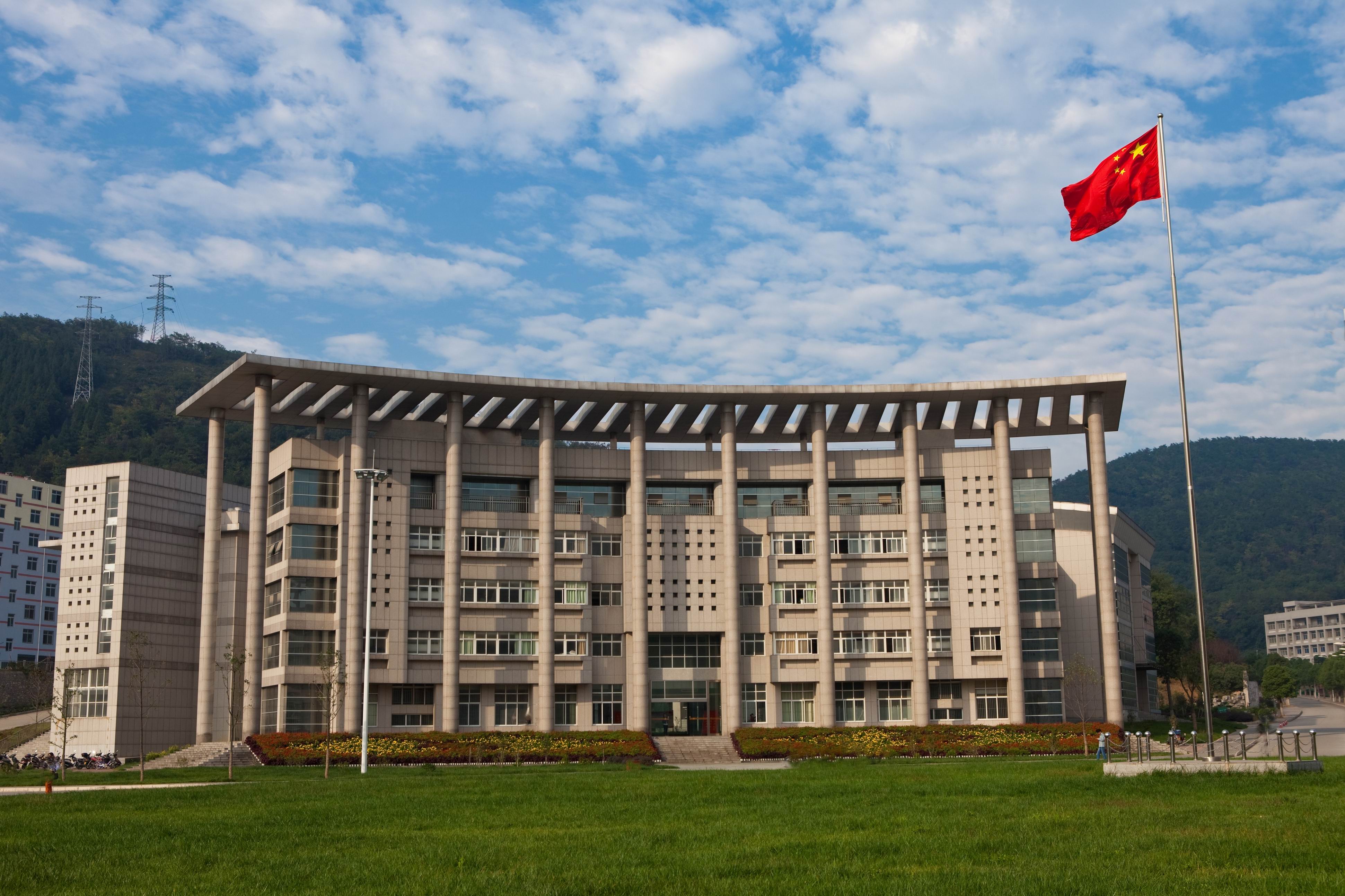 行政楼-继续教育学院